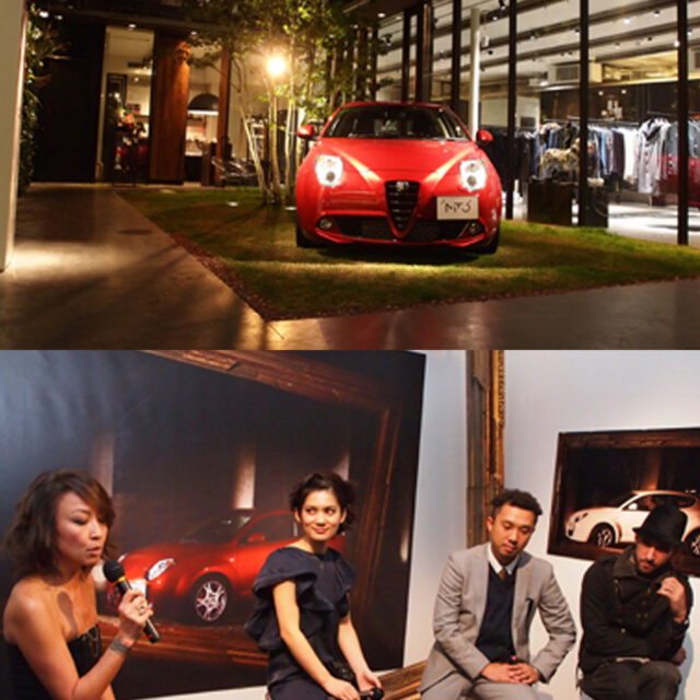 Alfa Romeo MiToの 発売記念 アートなイベントを開催
