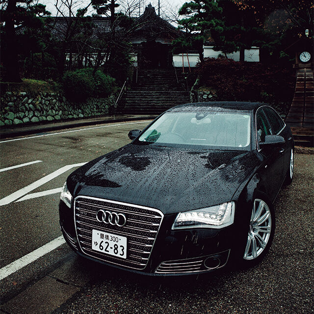 Audi A8で走る 『お茶につながる街道』と 『真田家所縁の地、信州 北国街道』
