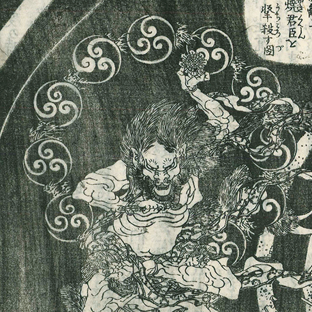 鬼神・絵画原画日本画 原画購入をご検討の方へ｜販売中の原画一覧[HERALBONY]