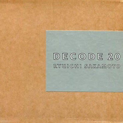 『Decode 20』／坂本龍一 著／インプレス