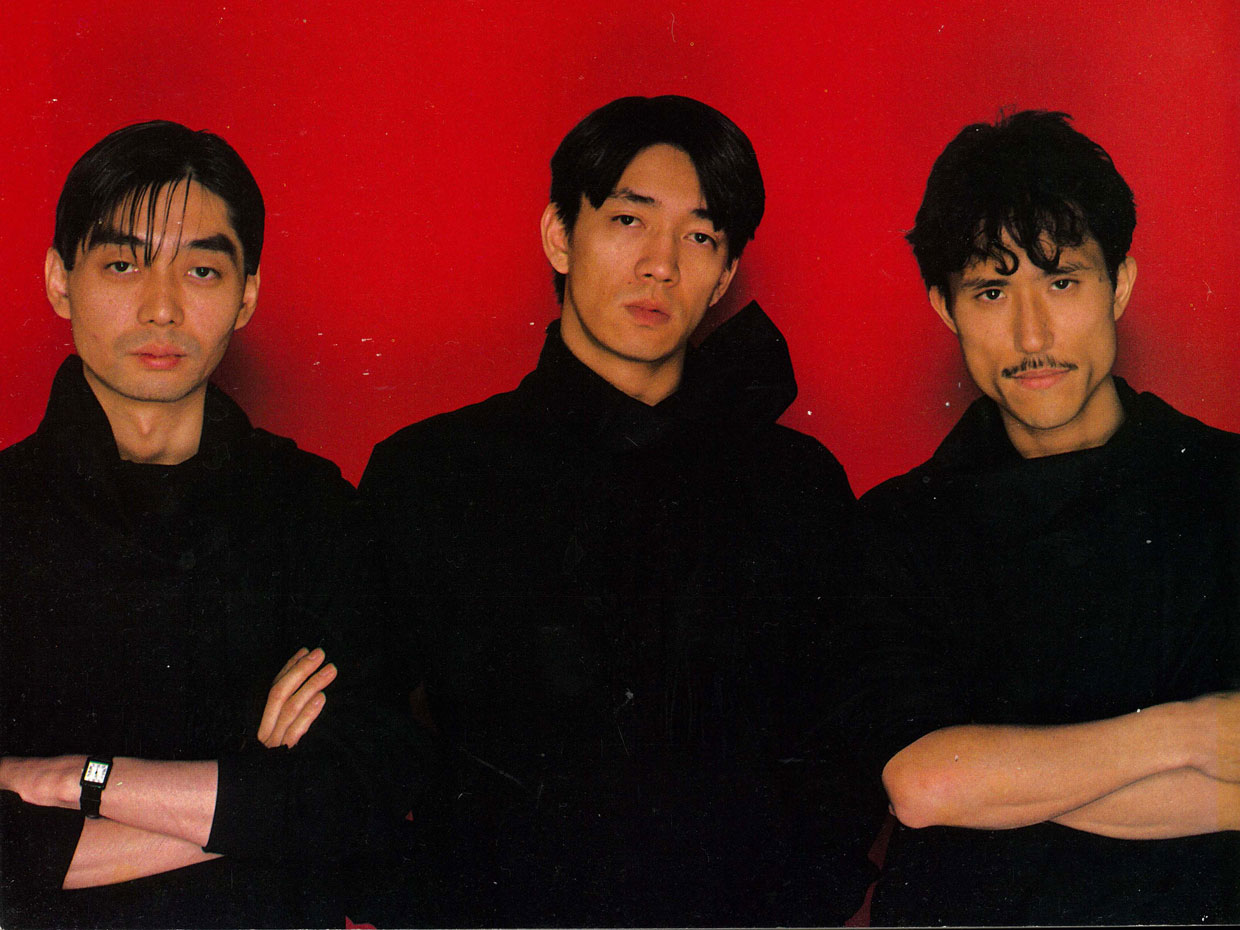 YMO「Giga Live」 [DVD] | www.carmenundmelanie.at