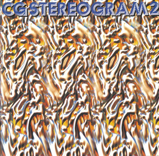 書籍『CG STEREOGRAM 2』（小学館 1993年）