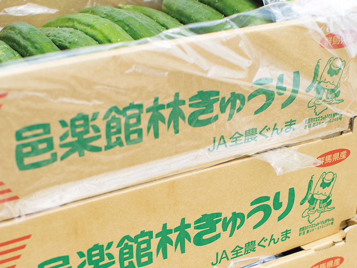 館林市と周辺の邑楽郡は日本有数の農作物の産地
