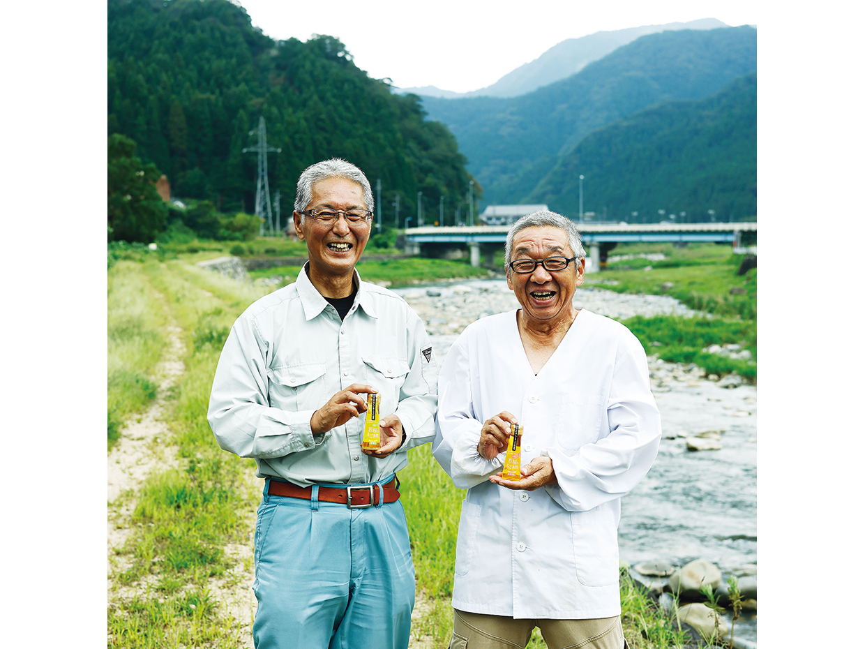 鳥取県東部の山間地にある若桜町、えごまの産地