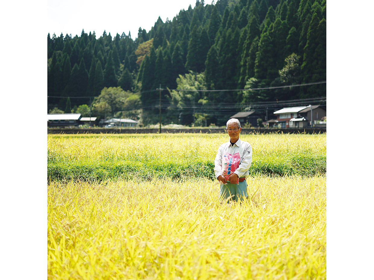 鳥取県、若桜農林振興。上質な米の産地