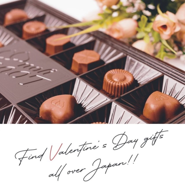 FIND VALENTINE’S DAY GIFTS ALL OVER JAPAN!! -GIFT&GIFT-