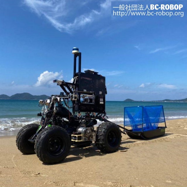 ロボットが世界文化遺産の海ごみ対策に活躍