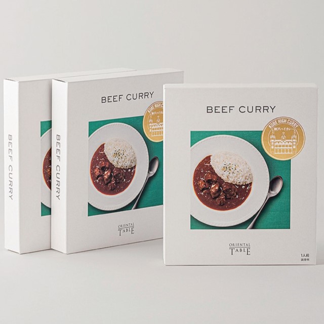 【プレゼント】美食家を魅了する伝統の味　レトルトカレーセット