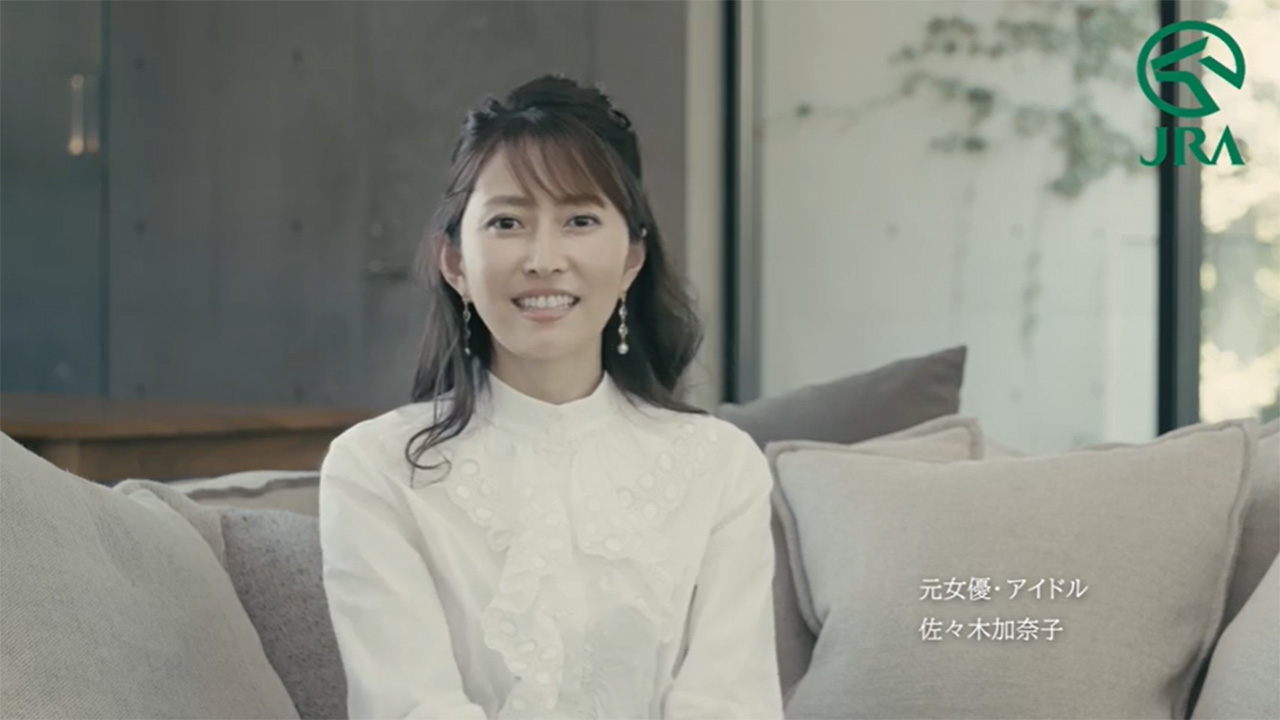 馬主佐々木さん