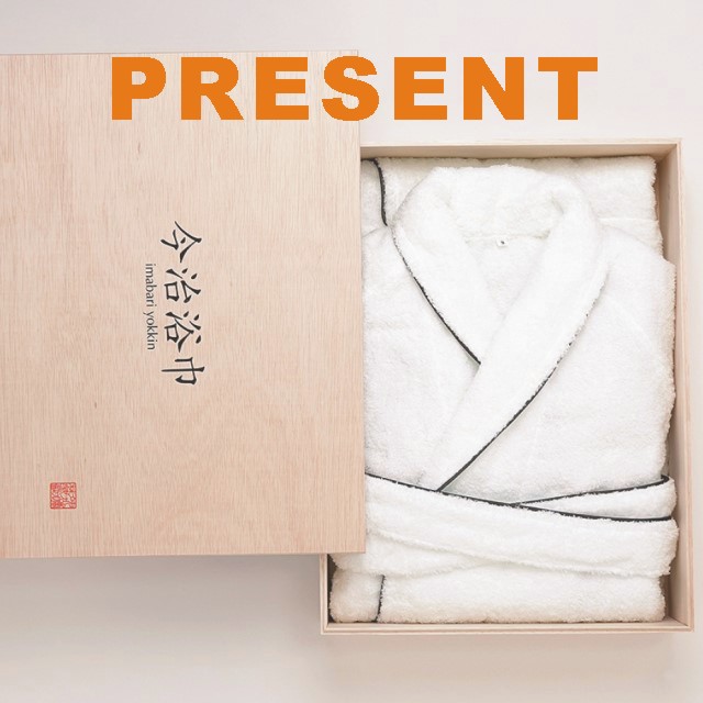 【プレゼント】厳選された高級素材のみで織った 至高のバスローブ