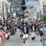緑あふれる湧水の都, 山梨県都留市