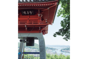 祈りと海賊の街尾道