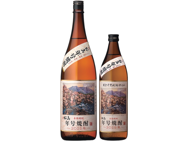 Niles Nileプレゼント12月