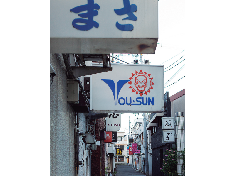 祈りと海賊の街尾道