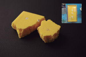 不昧公の松江・数寄者