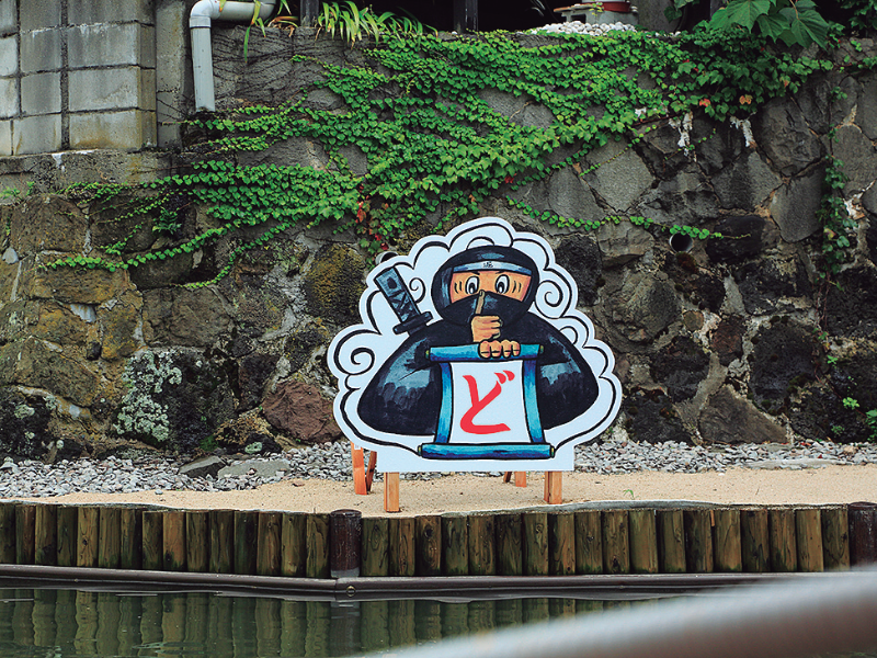 不昧公の松江・数寄者