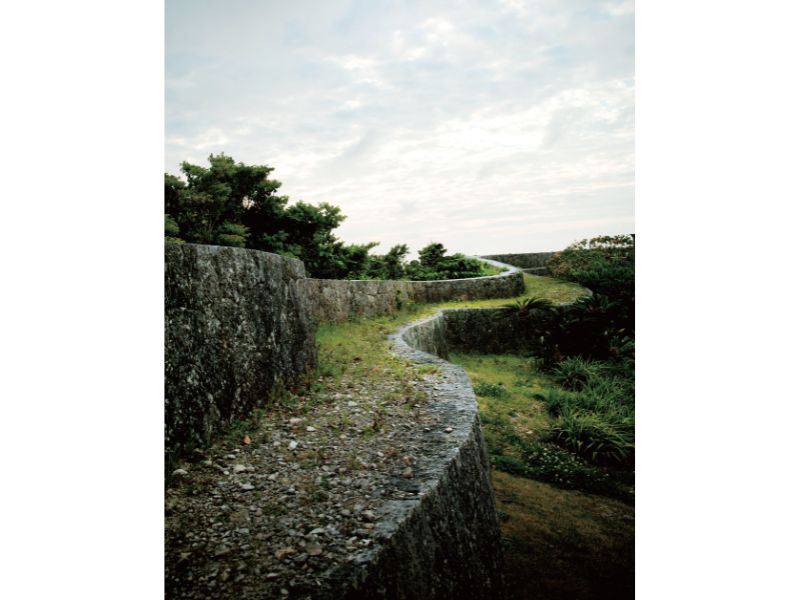 The Birth of Okinawa