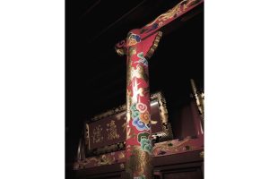 The Birth of Okinawa