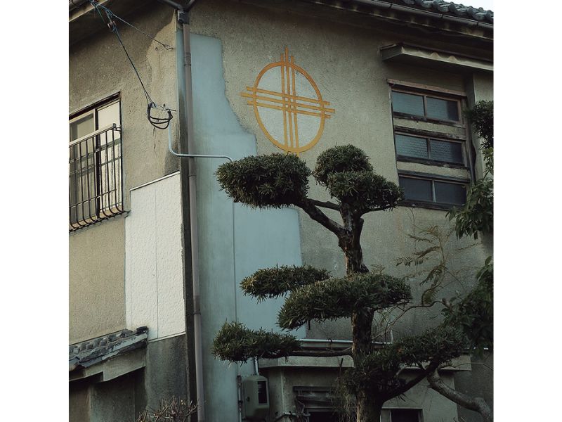 長崎喜遊曲 豊饒と冒険とスマート・ネイビーの栄光 佐世保