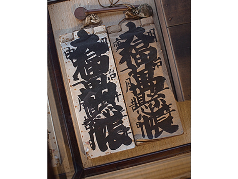 天領 飛騨高山荘厳な空気が流れる東山寺町