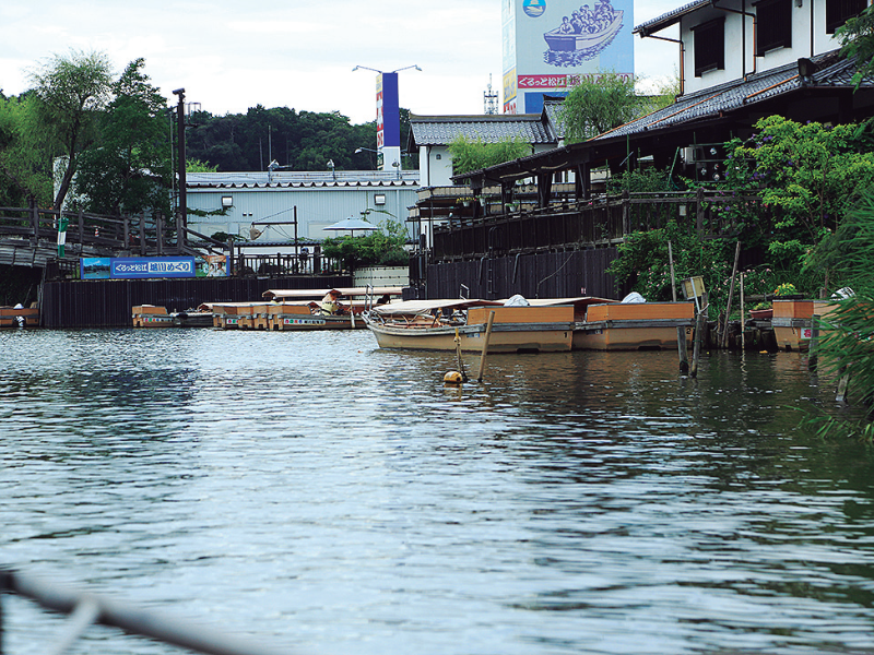 不昧公の松江・数寄者