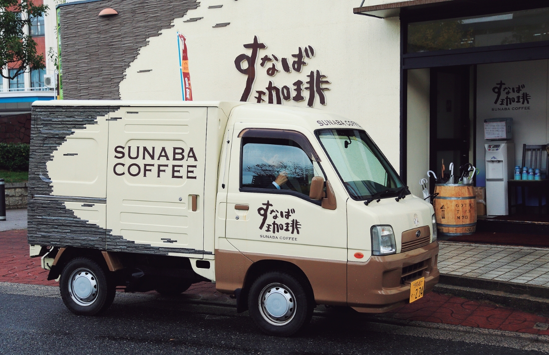 蟹と鳥取の物語松葉がにに沸く岩美町