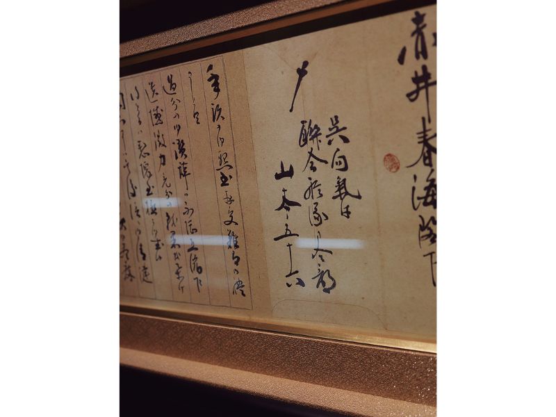 長崎喜遊曲 豊饒と冒険とスマート・ネイビーの栄光 佐世保