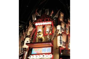 時今浪花賑食都のにぎわい