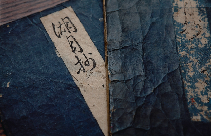 紫式部が描きたかったのは人間の実相