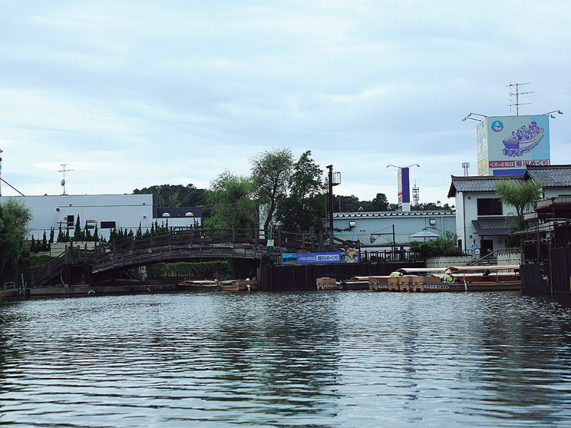 不昧公の松江・数寄者