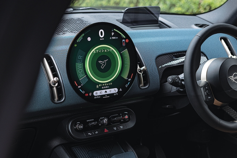 MINIで行く温故知新の旅