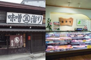 天領 飛騨高山荘厳な空気が流れる東山寺町