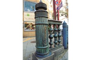 長崎喜遊曲 豊饒と冒険とそして女たち、永遠の国際都市 長崎