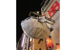 時今浪花賑食都のにぎわい