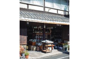 京都・五条の登り窯