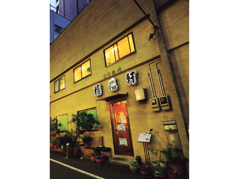 The Value of Aoyama·Omotesando