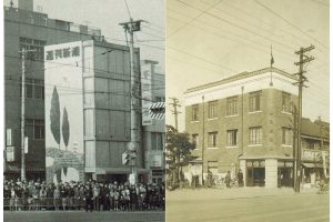 The Value of Aoyama·Omotesando