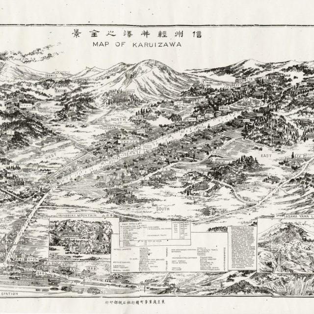 軽井沢の避暑地としての歩み